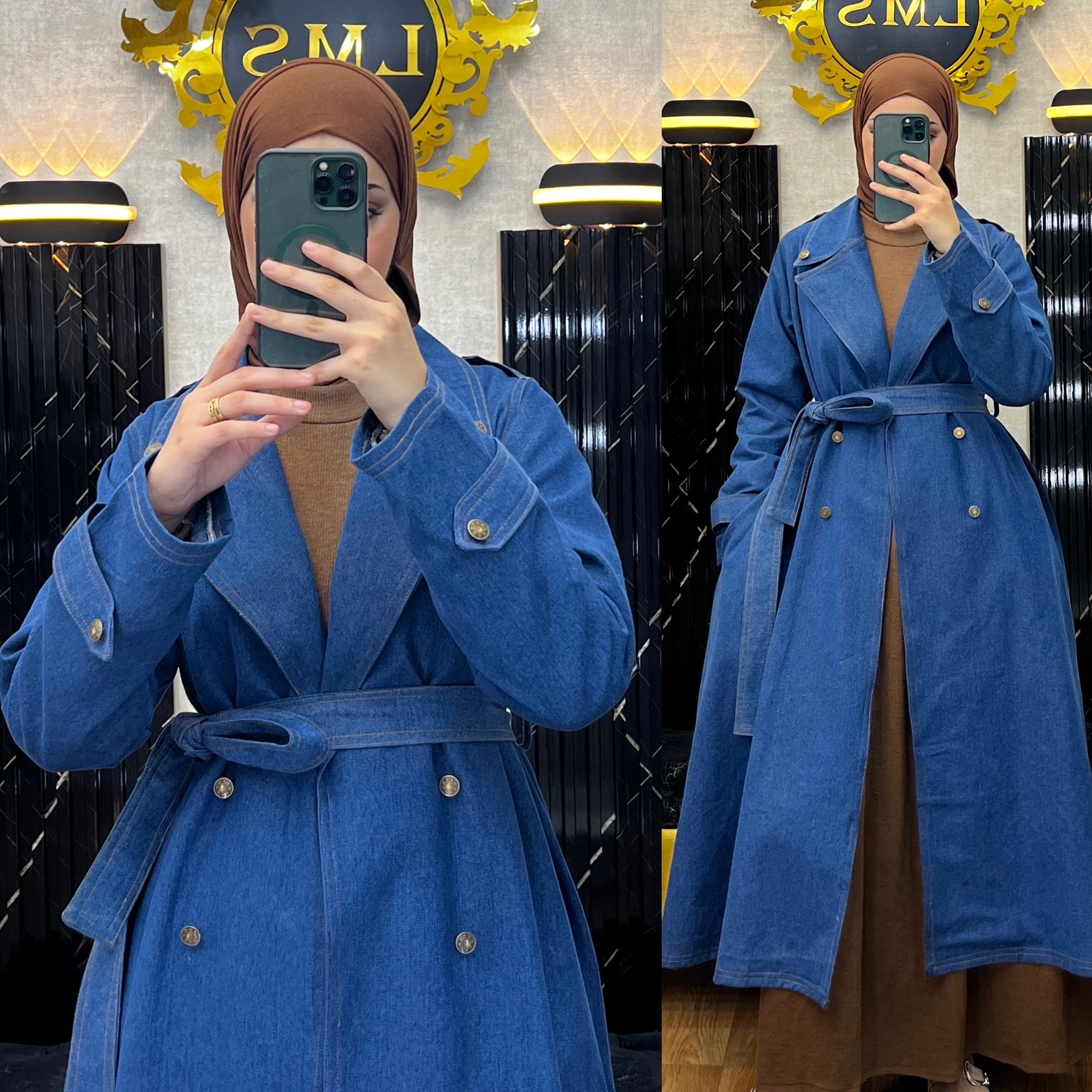 Denim Trench